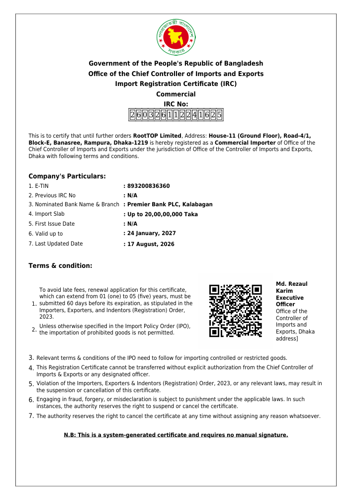 Import Registration Certificate